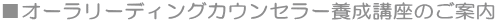 I[[fBOJEZ[{ûē